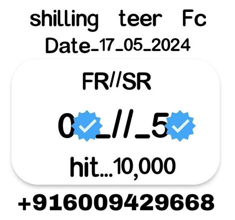Shilling teer Delhi result .